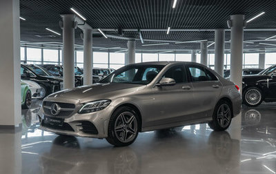Mercedes-Benz C-Класс, 2019 год, 3 640 000 рублей, 1 фотография