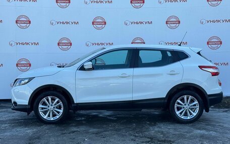 Nissan Qashqai, 2014 год, 1 719 000 рублей, 2 фотография