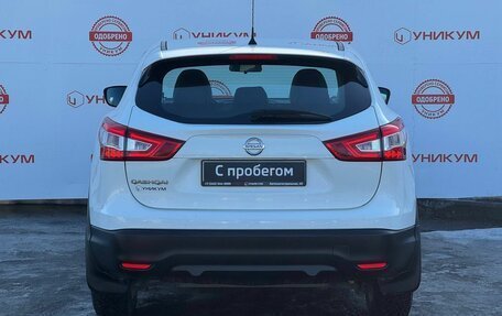 Nissan Qashqai, 2014 год, 1 719 000 рублей, 4 фотография