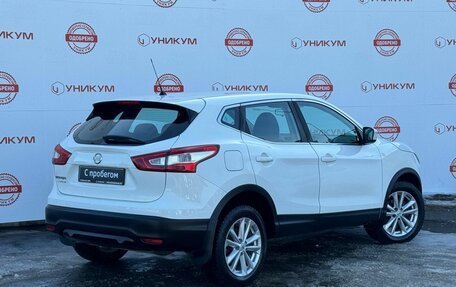 Nissan Qashqai, 2014 год, 1 719 000 рублей, 5 фотография
