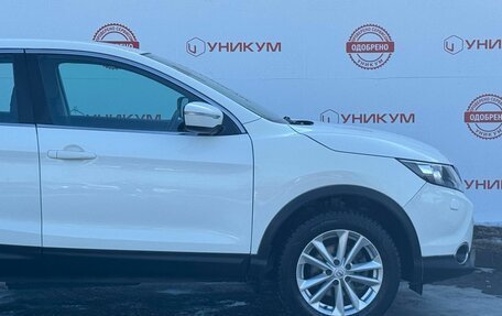 Nissan Qashqai, 2014 год, 1 719 000 рублей, 15 фотография