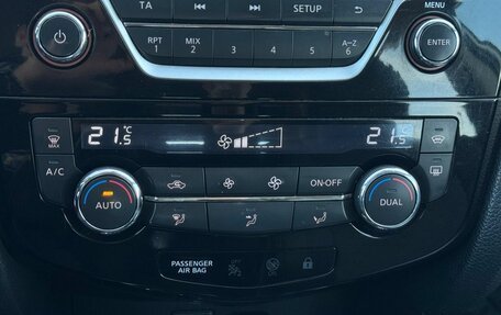 Nissan Qashqai, 2014 год, 1 719 000 рублей, 22 фотография