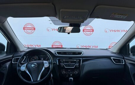 Nissan Qashqai, 2014 год, 1 719 000 рублей, 18 фотография