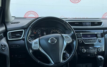 Nissan Qashqai, 2014 год, 1 719 000 рублей, 19 фотография