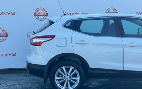 Nissan Qashqai, 2014 год, 1 719 000 рублей, 14 фотография