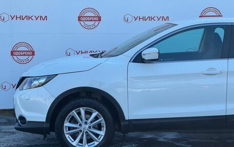 Nissan Qashqai, 2014 год, 1 719 000 рублей, 16 фотография