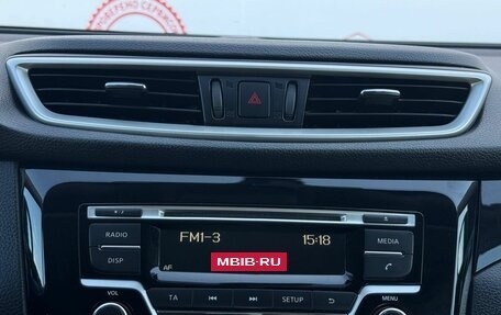 Nissan Qashqai, 2014 год, 1 719 000 рублей, 23 фотография