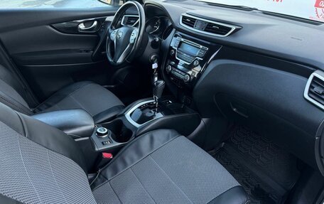 Nissan Qashqai, 2014 год, 1 719 000 рублей, 31 фотография