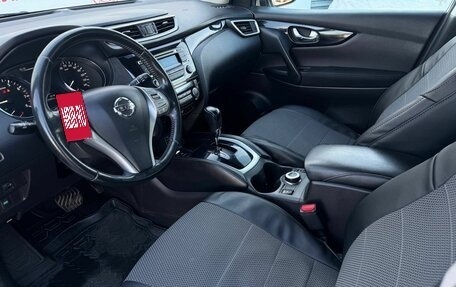 Nissan Qashqai, 2014 год, 1 719 000 рублей, 30 фотография