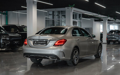 Mercedes-Benz C-Класс, 2019 год, 3 640 000 рублей, 4 фотография