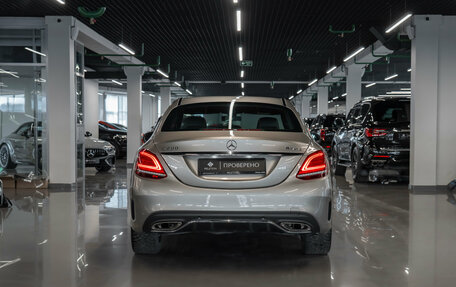 Mercedes-Benz C-Класс, 2019 год, 3 640 000 рублей, 6 фотография