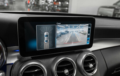 Mercedes-Benz C-Класс, 2019 год, 3 640 000 рублей, 16 фотография