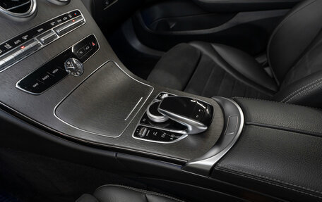 Mercedes-Benz C-Класс, 2019 год, 3 640 000 рублей, 14 фотография