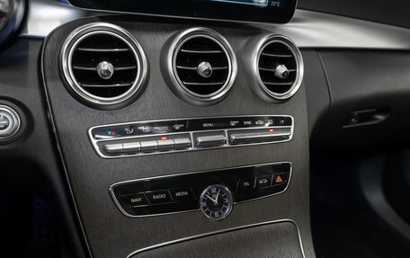 Mercedes-Benz C-Класс, 2019 год, 3 640 000 рублей, 17 фотография