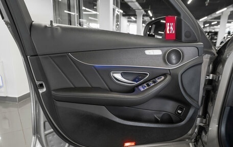 Mercedes-Benz C-Класс, 2019 год, 3 640 000 рублей, 18 фотография