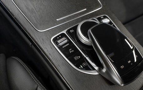 Mercedes-Benz C-Класс, 2019 год, 3 640 000 рублей, 21 фотография