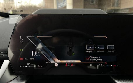 BMW X1, 2025 год, 5 690 000 рублей, 12 фотография