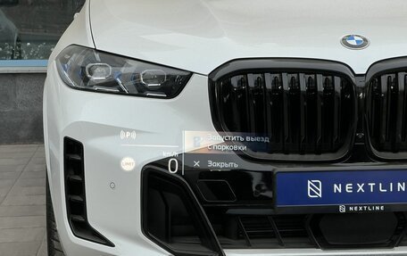 BMW X1, 2025 год, 5 690 000 рублей, 15 фотография