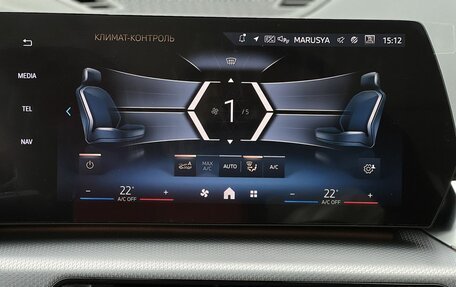 BMW X1, 2025 год, 5 690 000 рублей, 18 фотография