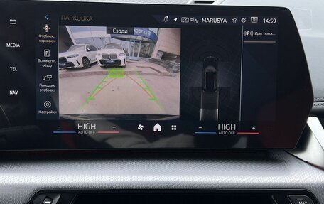 BMW X1, 2025 год, 5 690 000 рублей, 16 фотография