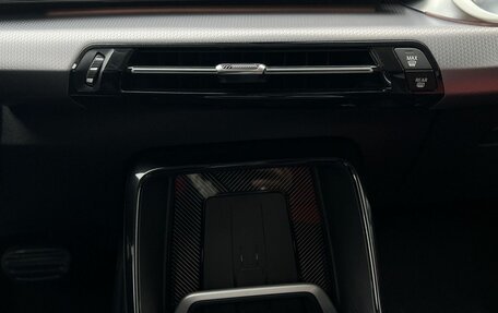 BMW X1, 2025 год, 5 690 000 рублей, 22 фотография