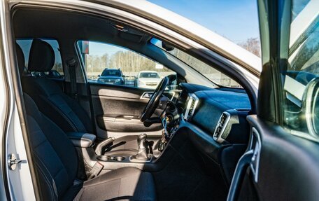 KIA Sportage IV рестайлинг, 2019 год, 2 050 000 рублей, 11 фотография