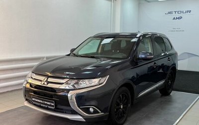 Mitsubishi Outlander III рестайлинг 3, 2018 год, 1 750 000 рублей, 1 фотография