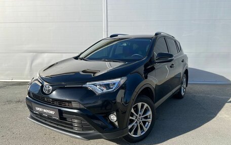 Toyota RAV4, 2017 год, 2 674 000 рублей, 1 фотография