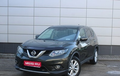 Nissan X-Trail, 2017 год, 1 926 000 рублей, 1 фотография