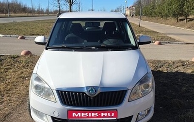 Skoda Fabia II, 2011 год, 1 200 000 рублей, 1 фотография