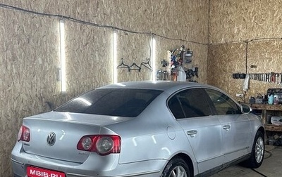 Volkswagen Passat B6, 2005 год, 450 000 рублей, 1 фотография