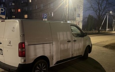 Peugeot Expert, 2017 год, 1 220 000 рублей, 1 фотография