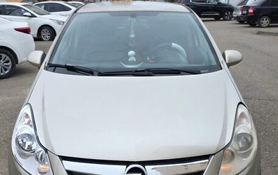 Opel Corsa D, 2008 год, 380 000 рублей, 1 фотография