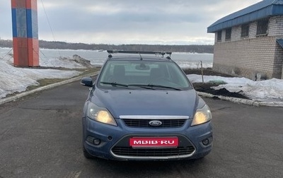 Ford Focus II рестайлинг, 2008 год, 250 000 рублей, 1 фотография