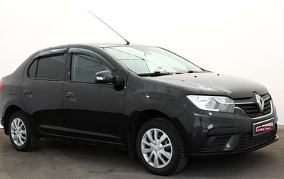 Renault Logan II, 2021 год, 1 170 000 рублей, 1 фотография