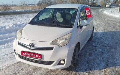 Toyota Ractis II, 2011 год, 750 000 рублей, 1 фотография