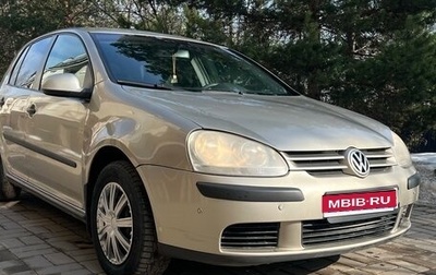 Volkswagen Golf V, 2005 год, 420 000 рублей, 1 фотография
