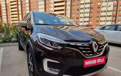 Renault Kaptur I рестайлинг, 2020 год, 1 555 000 рублей, 1 фотография