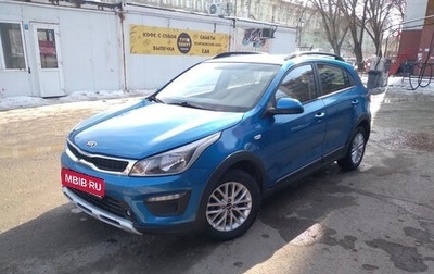 KIA Rio IV, 2019 год, 1 430 000 рублей, 1 фотография