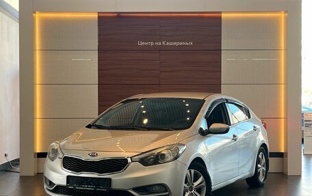 KIA Cerato III, 2014 год, 975 000 рублей, 1 фотография