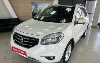 Renault Koleos I рестайлинг 2, 2013 год, 1 180 000 рублей, 1 фотография