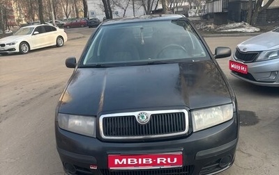 Skoda Fabia I, 2006 год, 370 000 рублей, 1 фотография
