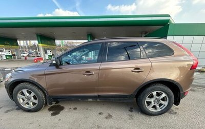 Volvo XC60 II, 2010 год, 1 050 000 рублей, 1 фотография