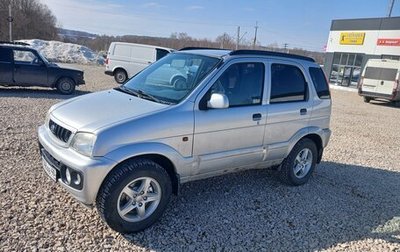 Daihatsu Terios II, 2003 год, 450 000 рублей, 1 фотография