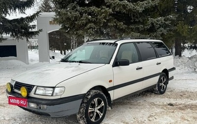 Volkswagen Passat B4, 1994 год, 159 000 рублей, 1 фотография