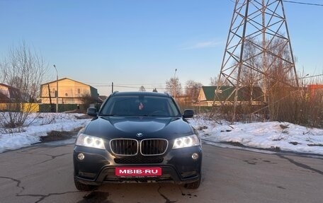 BMW X3, 2014 год, 2 050 000 рублей, 1 фотография