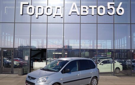 Hyundai Matrix I рестайлинг, 2008 год, 450 000 рублей, 1 фотография