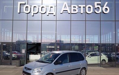 Hyundai Matrix I рестайлинг, 2008 год, 450 000 рублей, 1 фотография