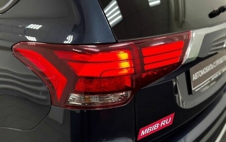 Mitsubishi Outlander III рестайлинг 3, 2018 год, 1 750 000 рублей, 10 фотография