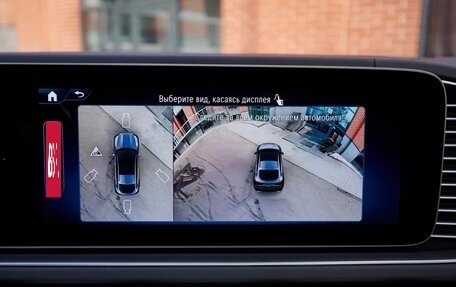 Mercedes-Benz GLE Coupe, 2024 год, 12 770 000 рублей, 32 фотография